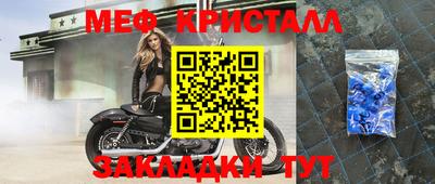 бутик Изобильный