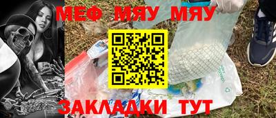 первитин Ирбит