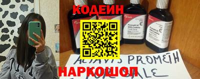 бутик Изобильный