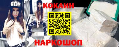 первитин Ирбит