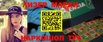 первитин Ирбит