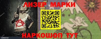 бутик Изобильный