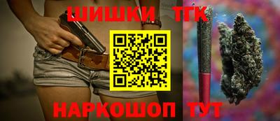 бутик Изобильный