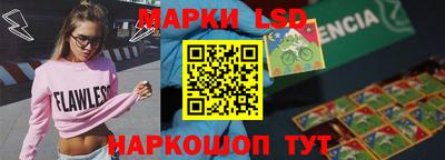 бутик Изобильный
