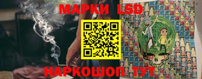 первитин Ирбит