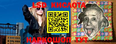 бутик Изобильный