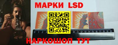 первитин Ирбит