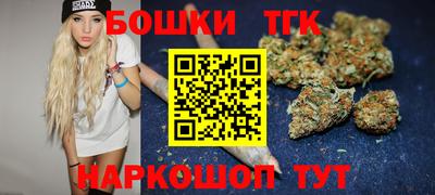 первитин Ирбит