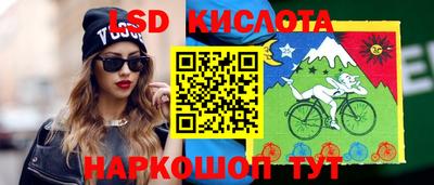 бутик Изобильный