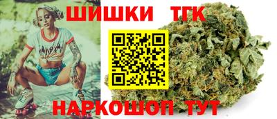 бутик Изобильный