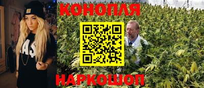 бутик Изобильный