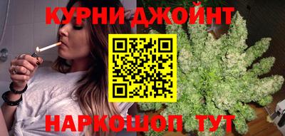 первитин Ирбит