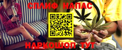 первитин Ирбит