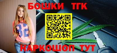гидра Ипатово