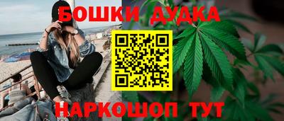 бутик Изобильный