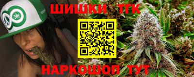 бутик Изобильный