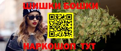 бутик Изобильный