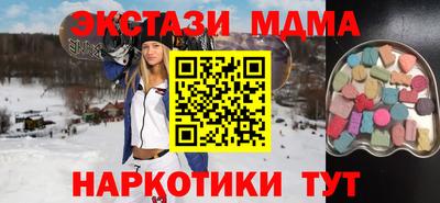 первитин Ирбит