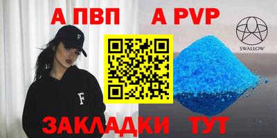 бутик Изобильный
