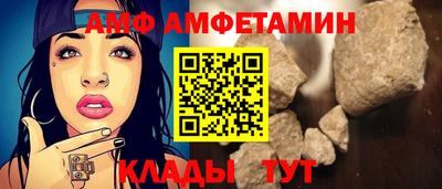 первитин Ирбит