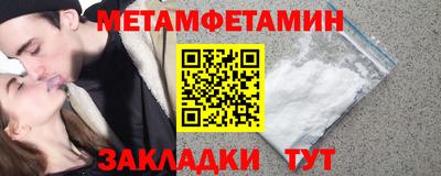 бутик Изобильный