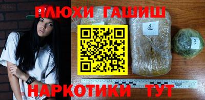 первитин Ирбит