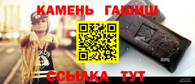 первитин Ирбит
