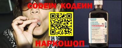 первитин Ирбит