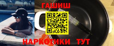 первитин Ирбит