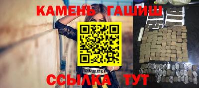 бутик Изобильный