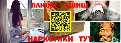 первитин Ирбит