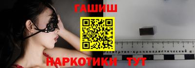 бутик Изобильный