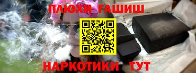 первитин Ирбит